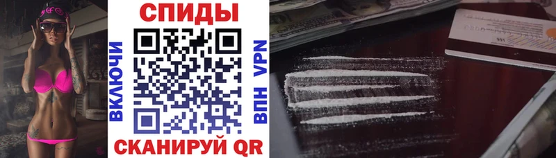 Amphetamine 97%  закладки  Петровск-Забайкальский 