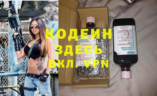 а пвп мука Дмитриев