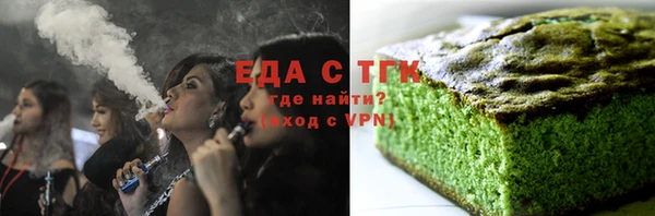 а пвп мука Дмитриев