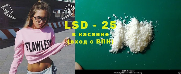 мефедрон мука Дмитров
