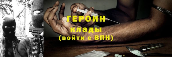 а пвп мука Дмитриев