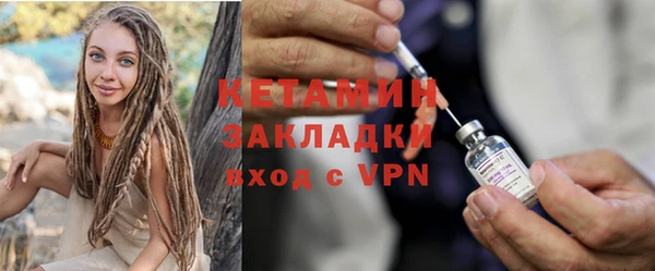 мефедрон мука Дмитров