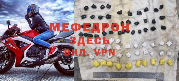 шишки Дмитровск