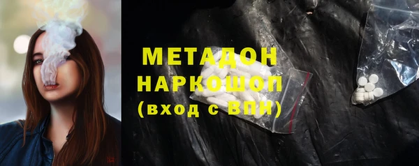 мефедрон мука Дмитров