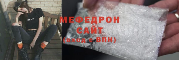 а пвп мука Дмитриев