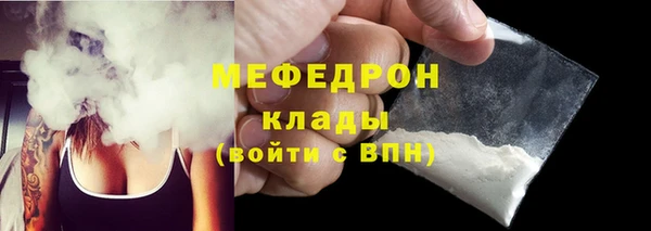а пвп мука Дмитриев