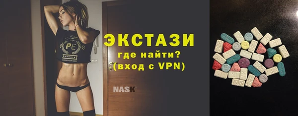 а пвп мука Дмитриев