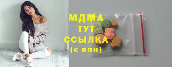 а пвп мука Дмитриев