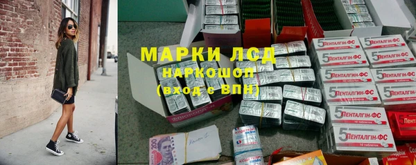 мефедрон мука Дмитров