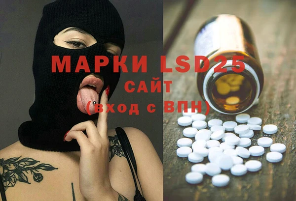 а пвп мука Дмитриев