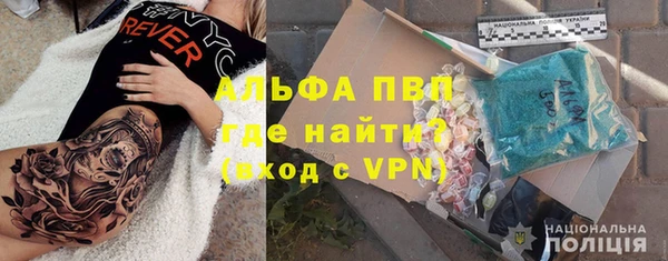 мефедрон мука Дмитров
