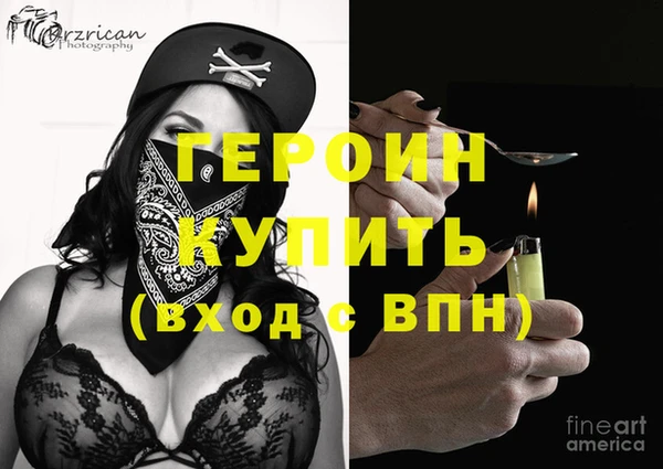 мефедрон мука Дмитров