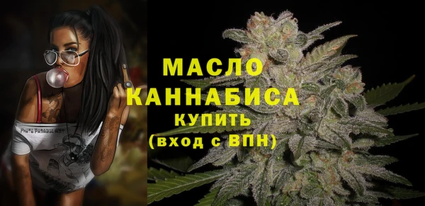 а пвп мука Дмитриев