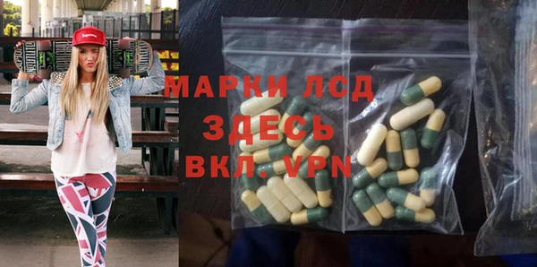 мефедрон мука Дмитров