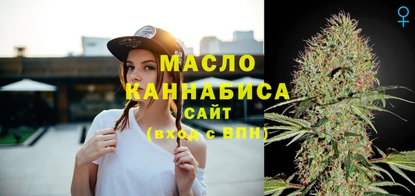 а пвп мука Дмитриев