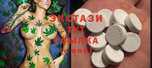а пвп мука Дмитриев