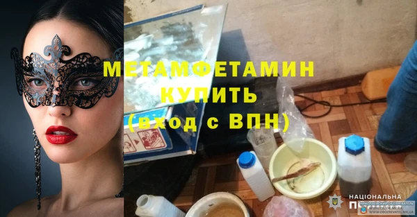 а пвп мука Дмитриев