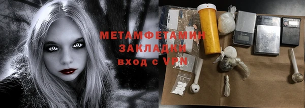 а пвп мука Дмитриев